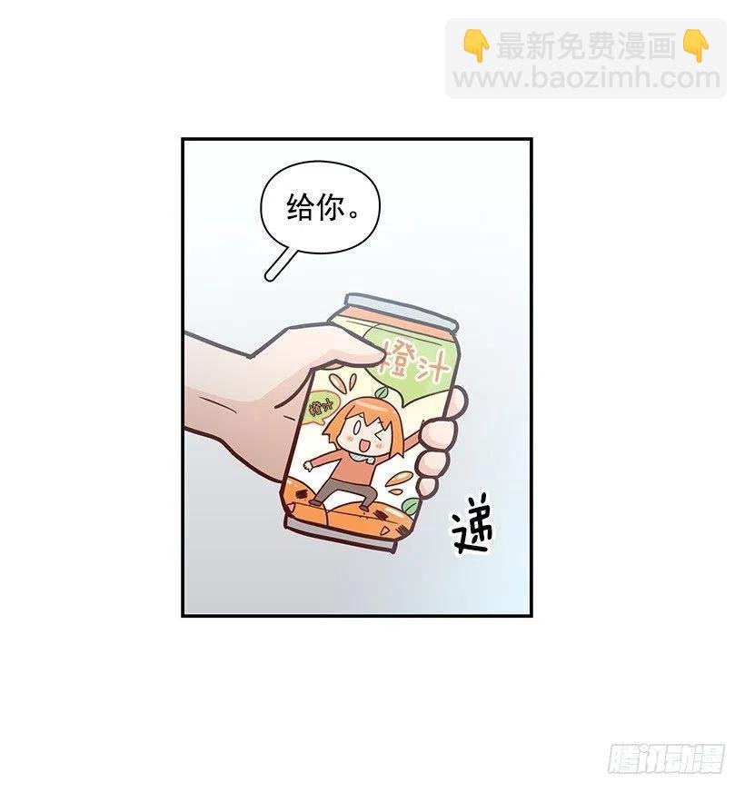 早就知道