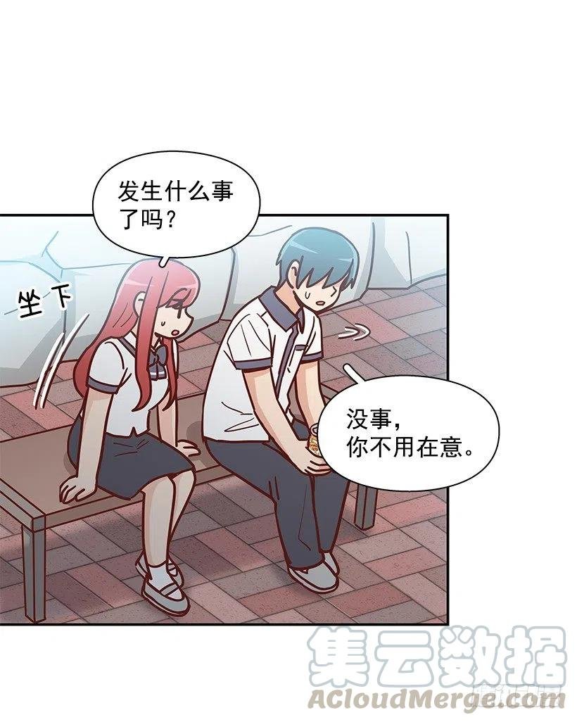 早就知道