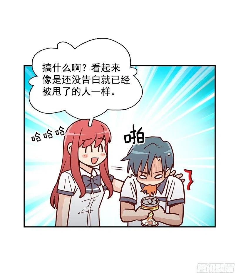 早就知道