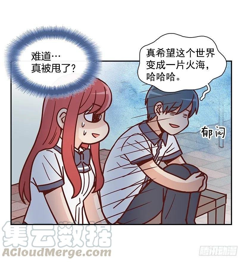 早就知道