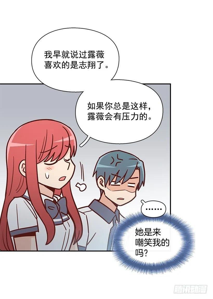 早就知道