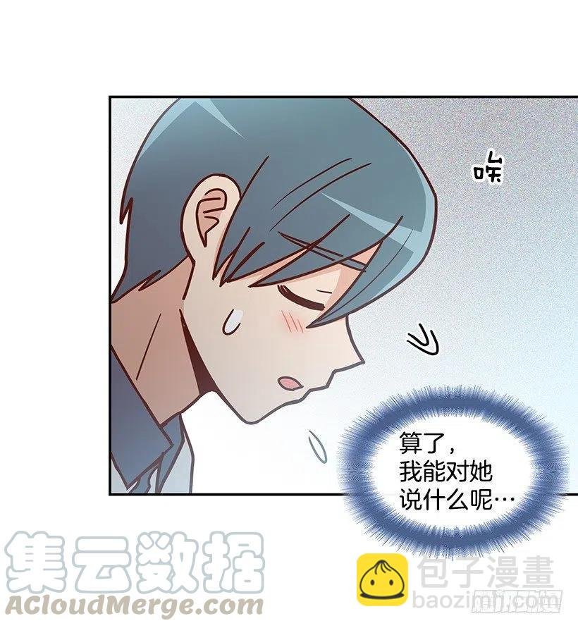 早就知道