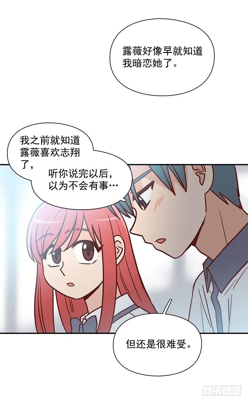早就知道