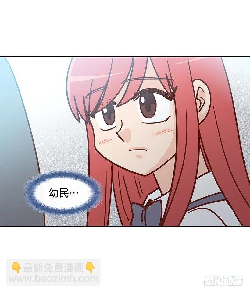 早就知道
