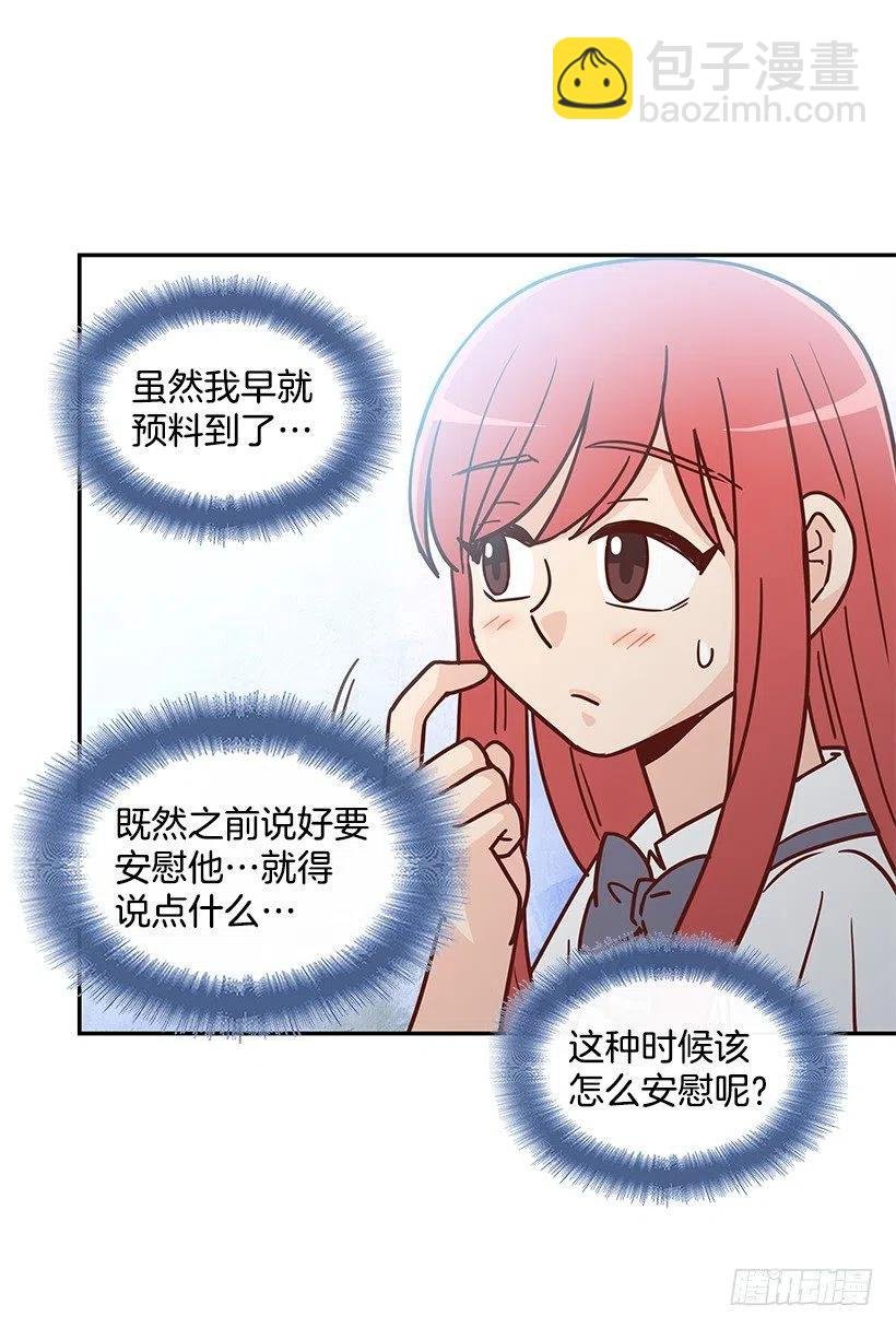 早就知道