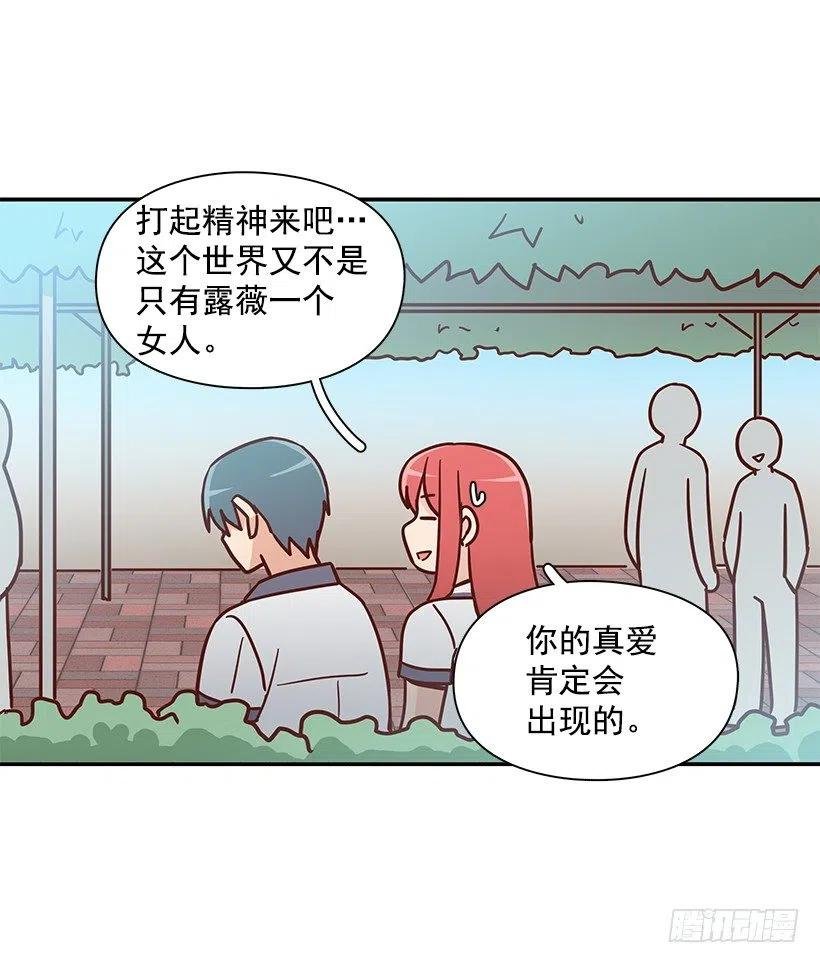 早就知道