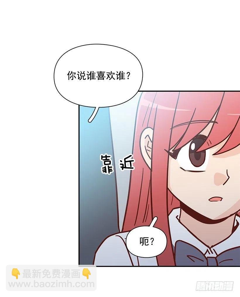 早就知道