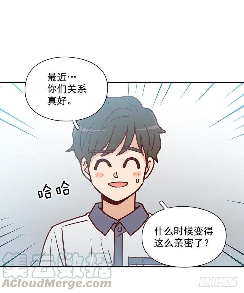 早就知道
