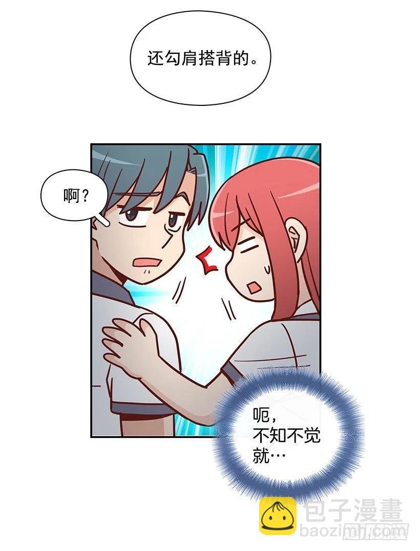 早就知道