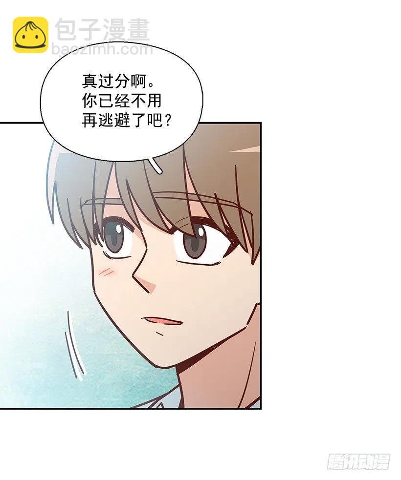 有喜欢的人