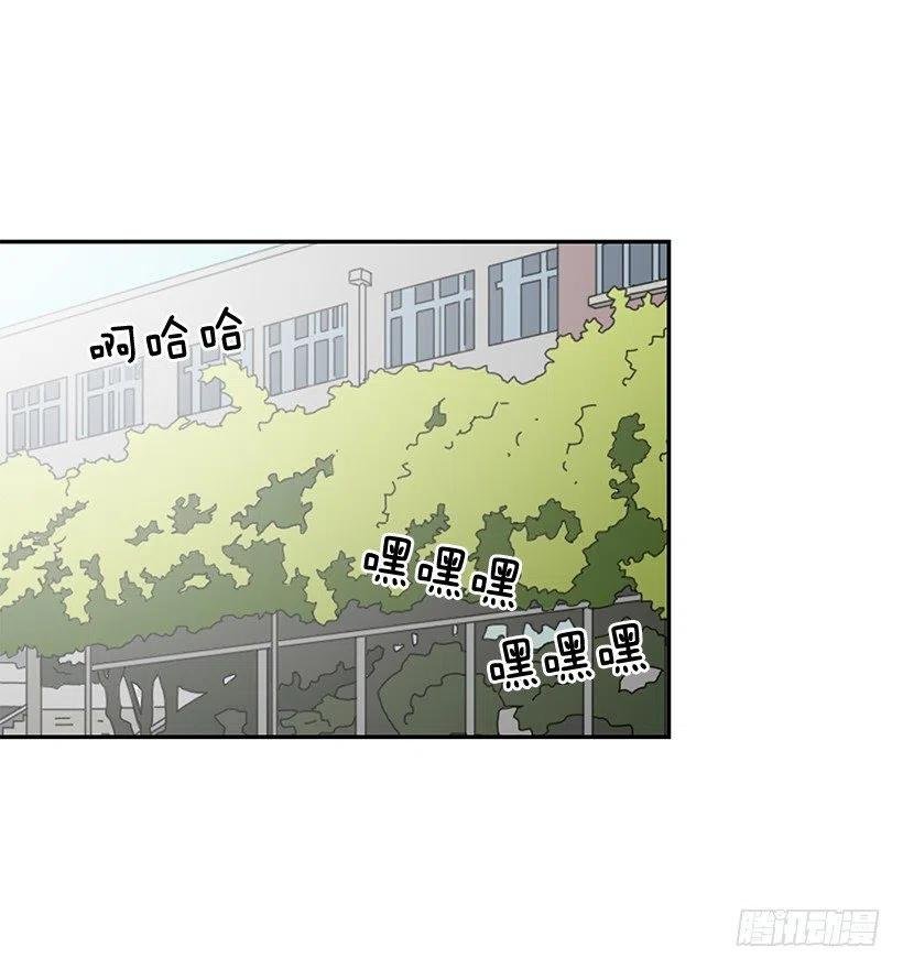 有喜欢的人