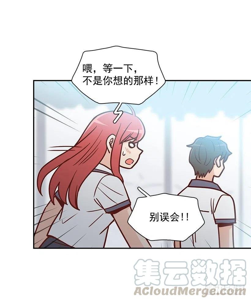 有喜欢的人