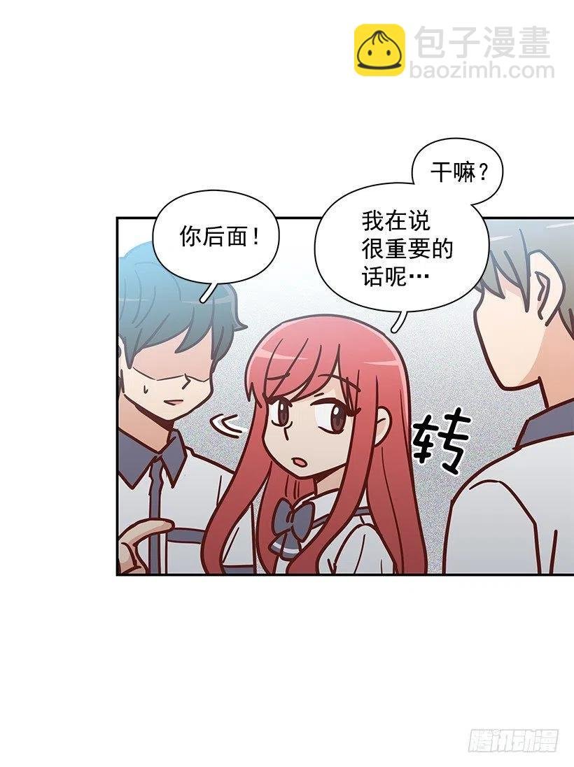 有喜欢的人