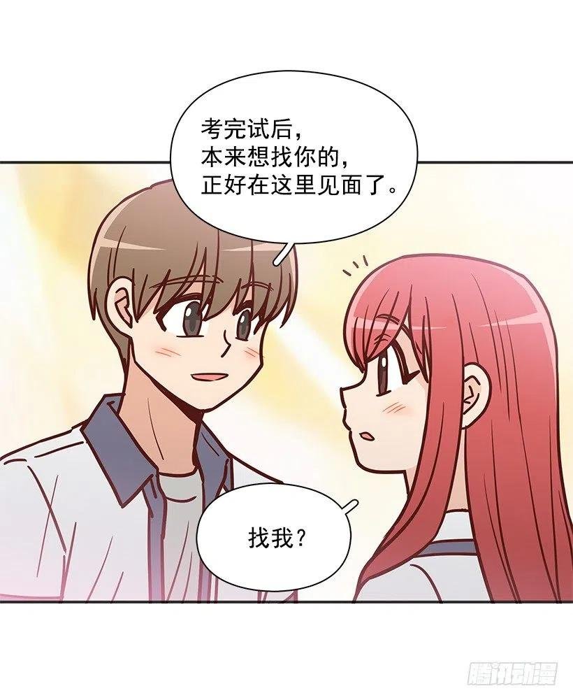 违心的话