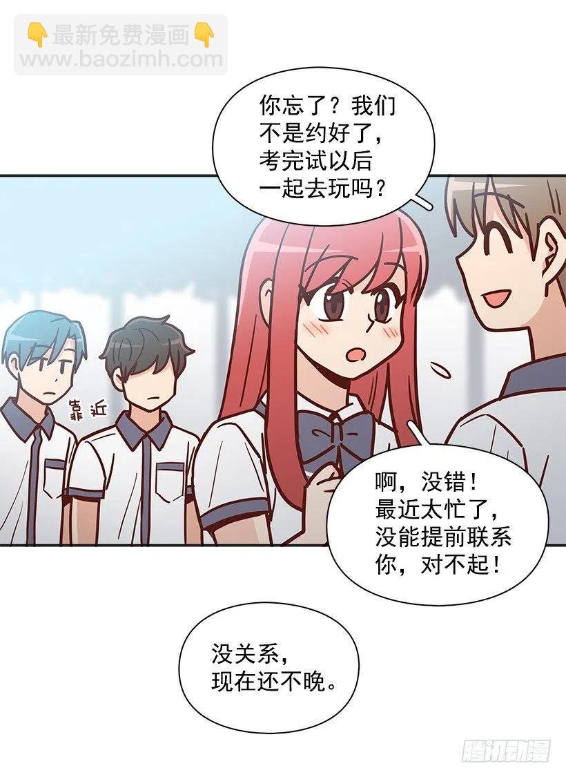 违心的话