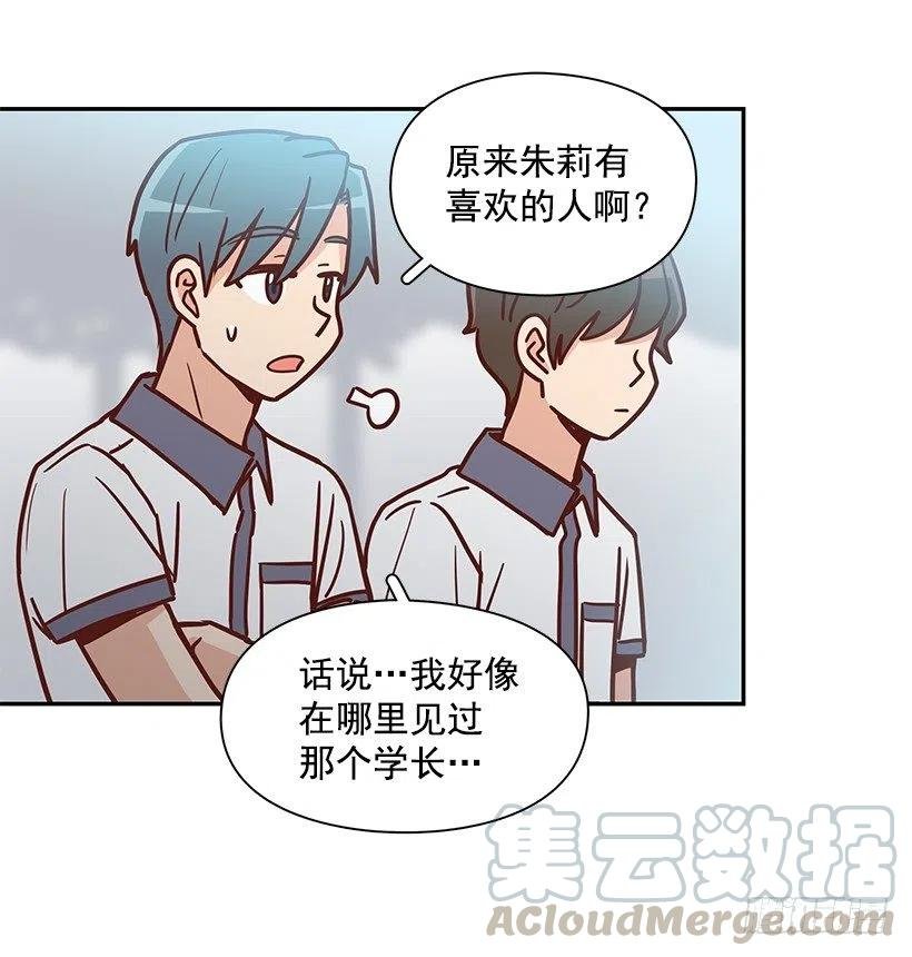 违心的话