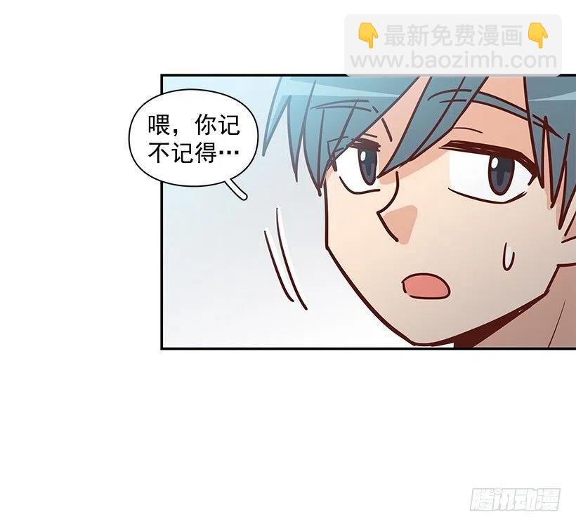 违心的话