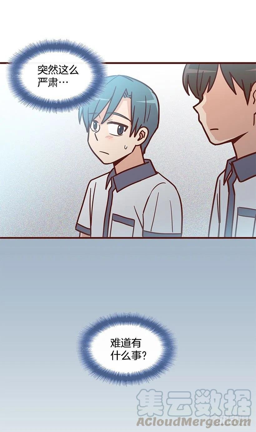 违心的话