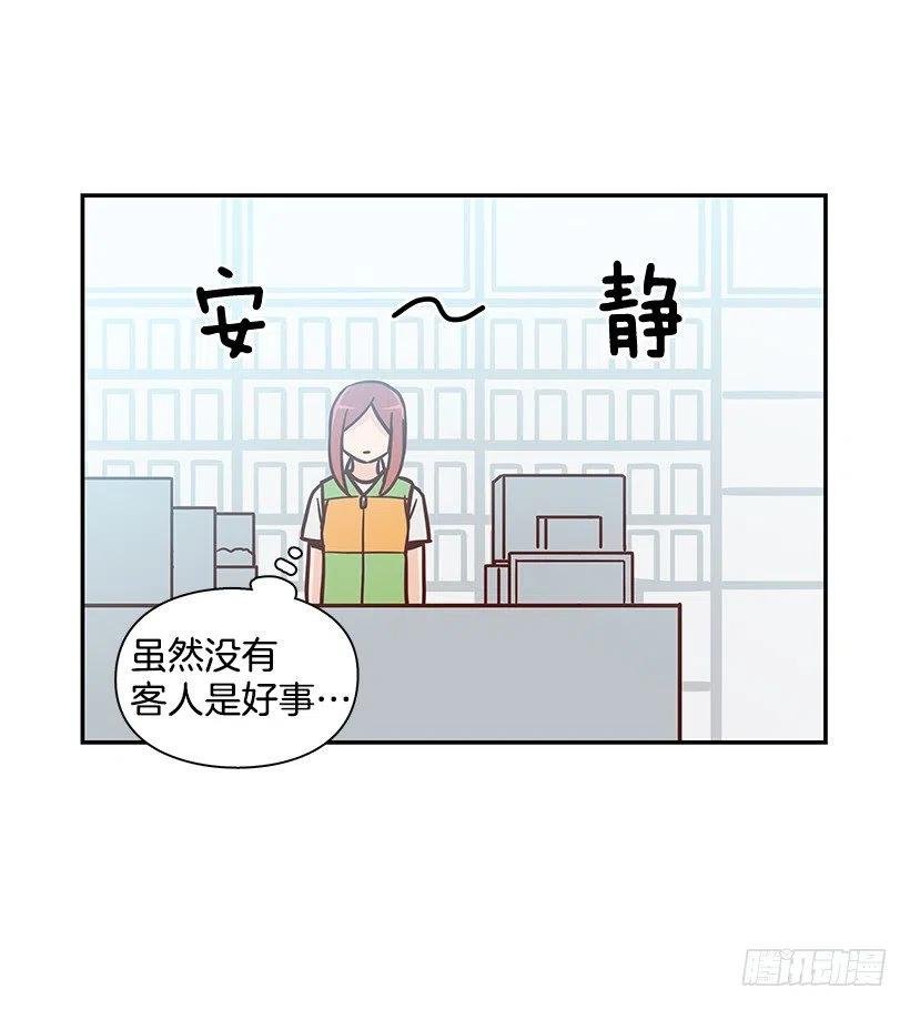 违心的话