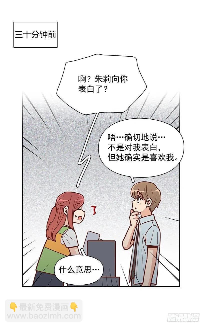 违心的话