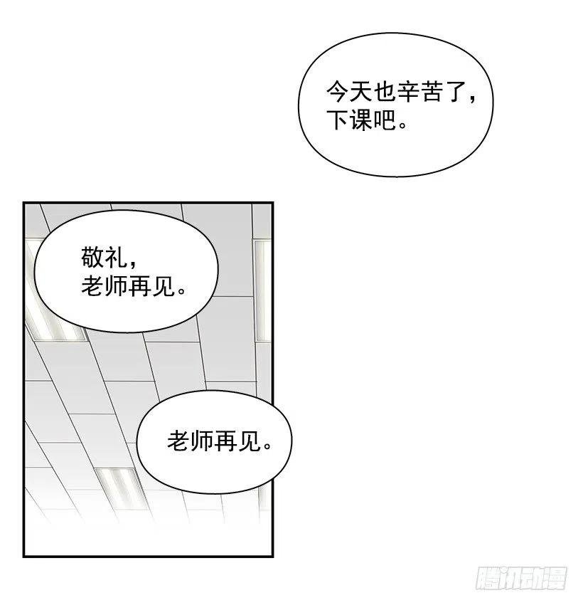 违心的话