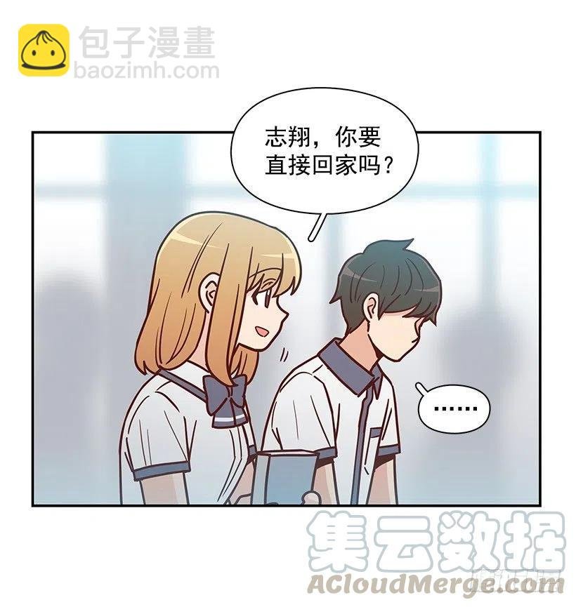 违心的话
