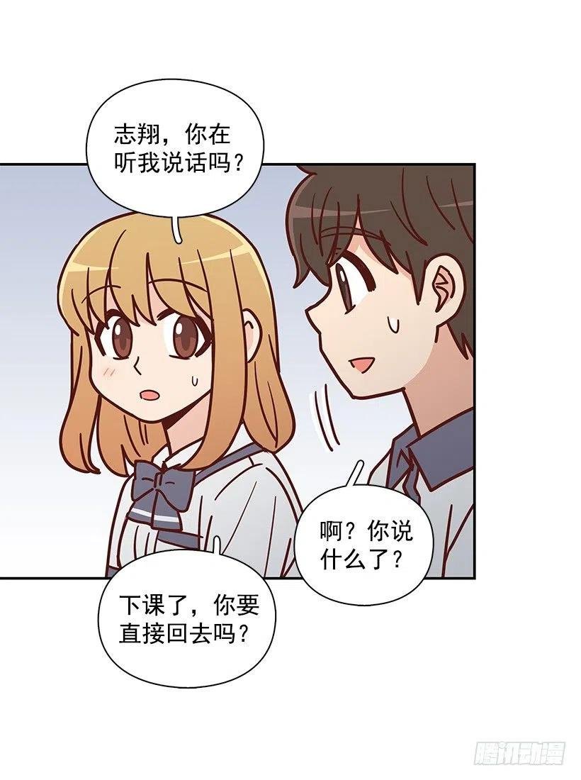 违心的话