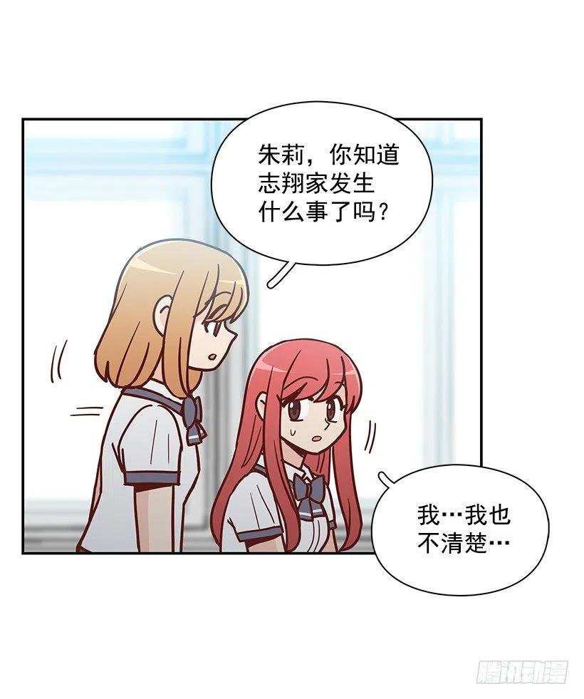 违心的话