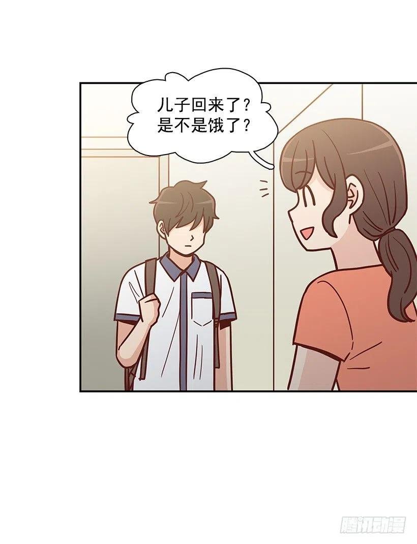 违心的话