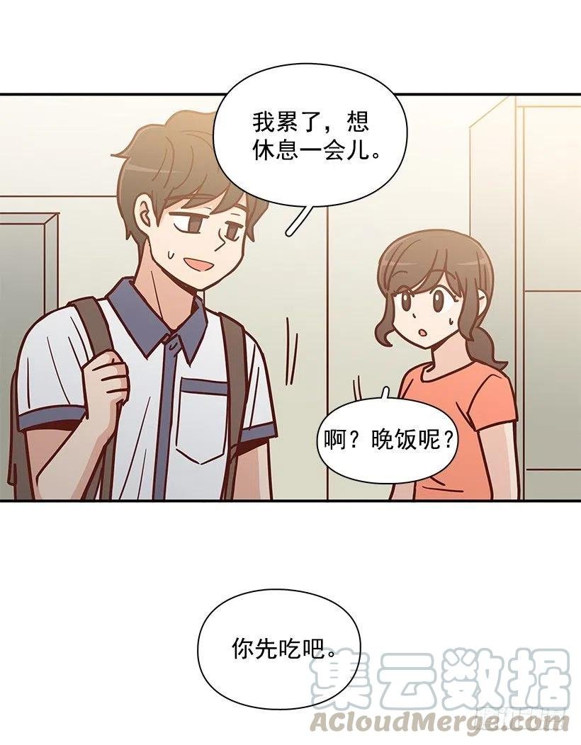 违心的话