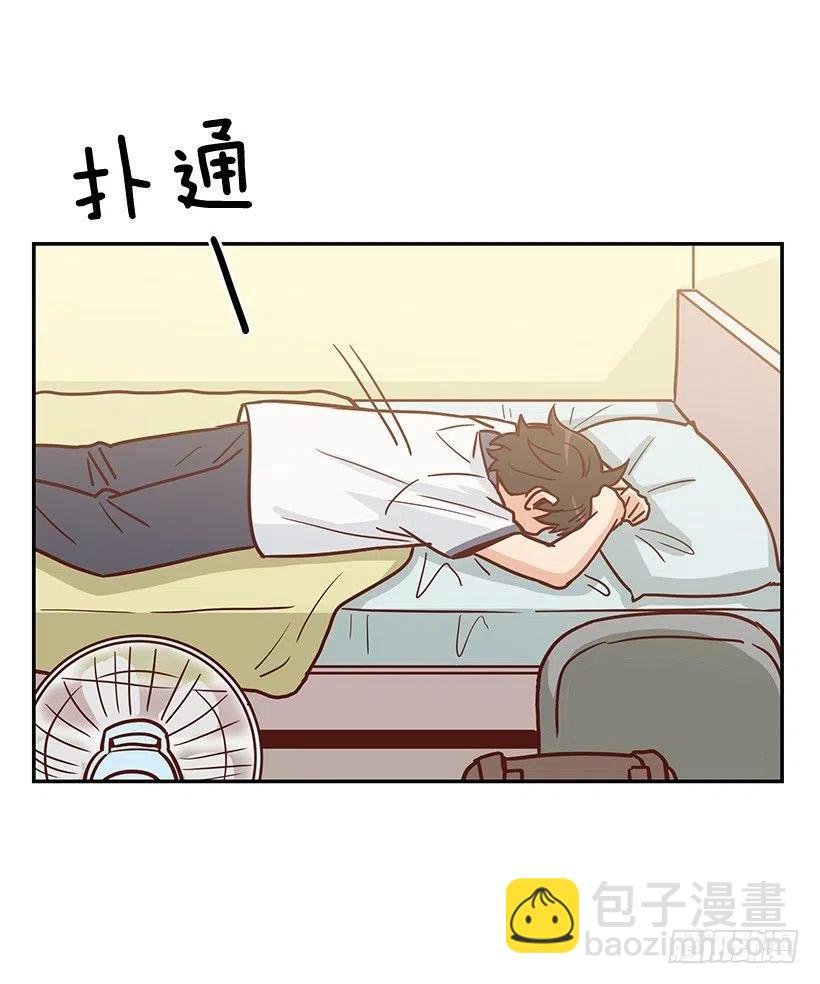 违心的话