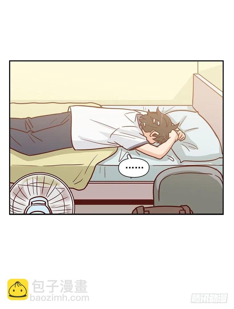 违心的话