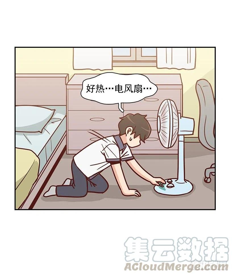 违心的话