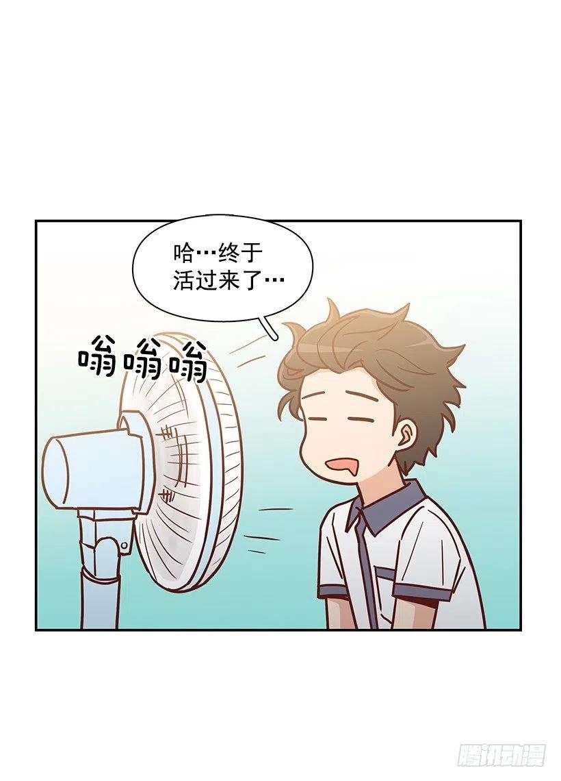 违心的话