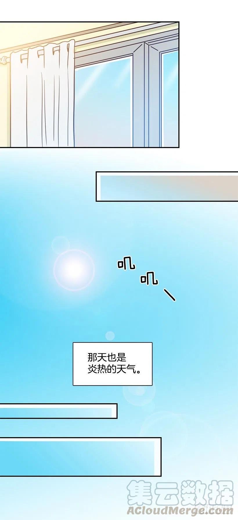 违心的话