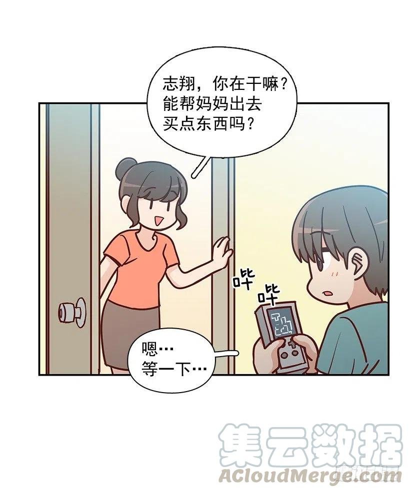 违心的话