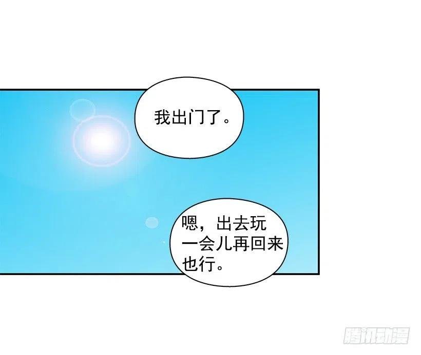 违心的话
