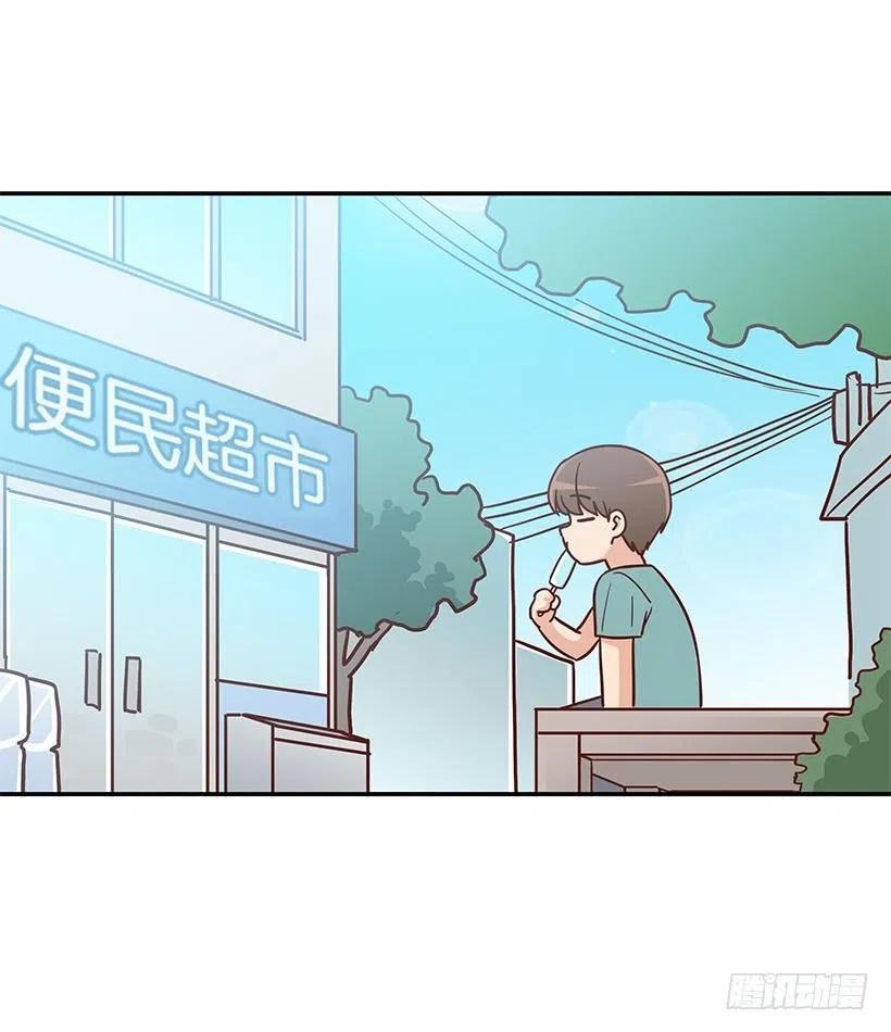 回忆