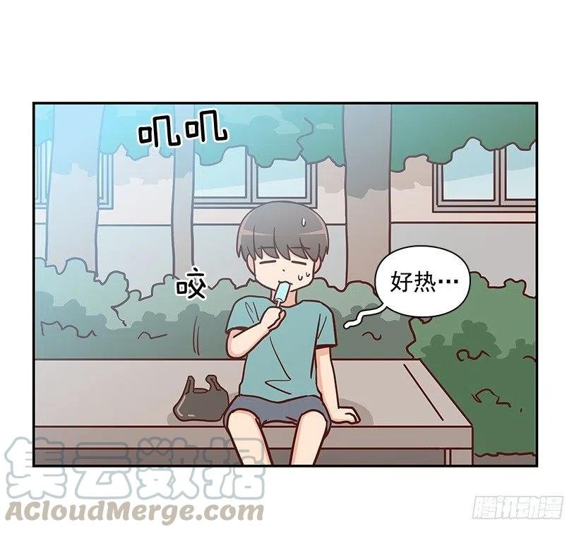 回忆