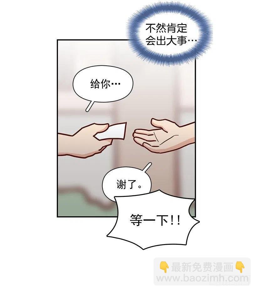 回忆