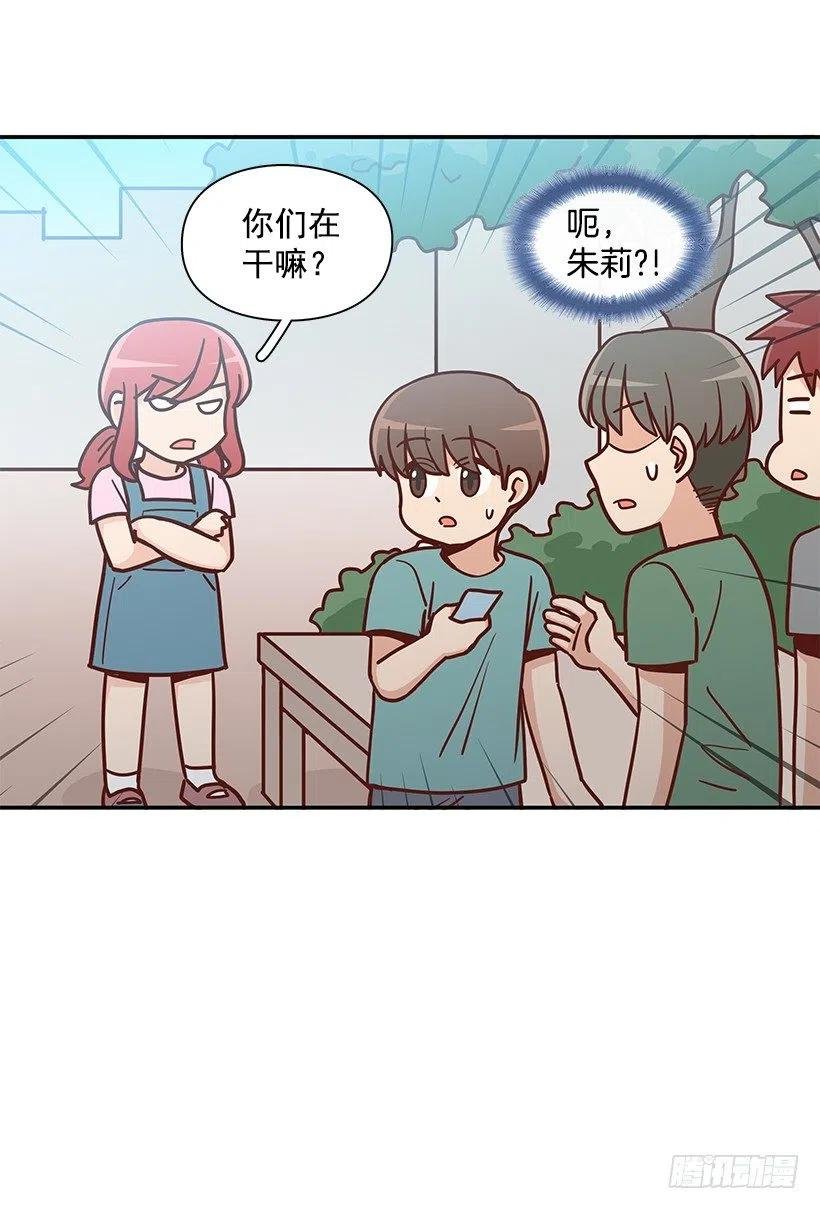 回忆
