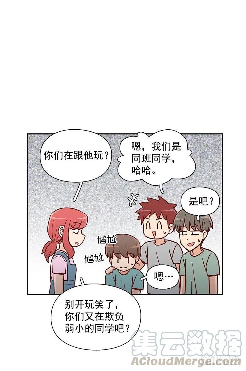 回忆
