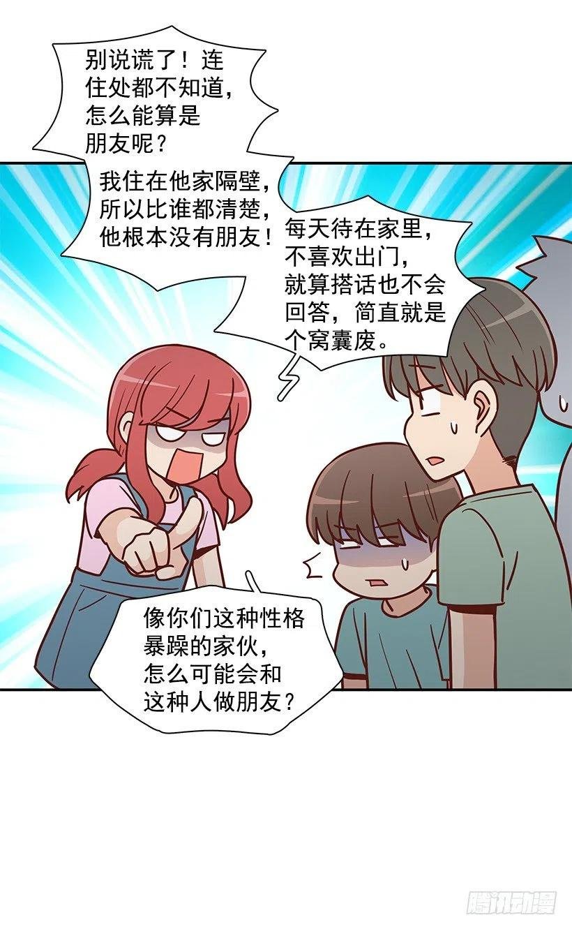 回忆