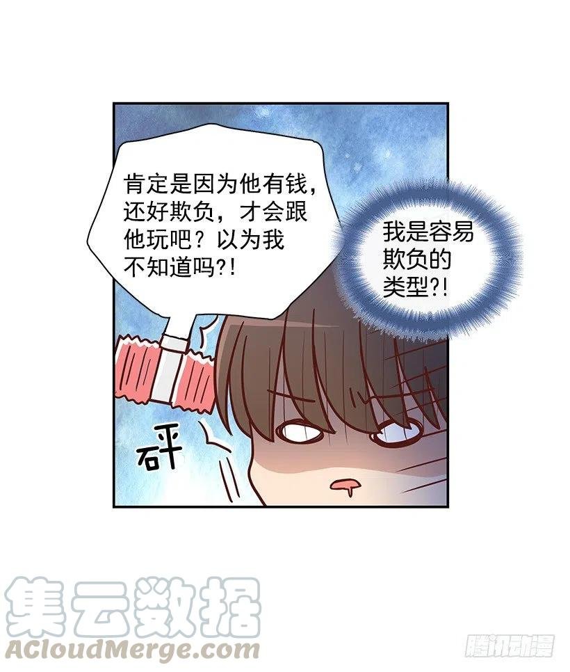 回忆