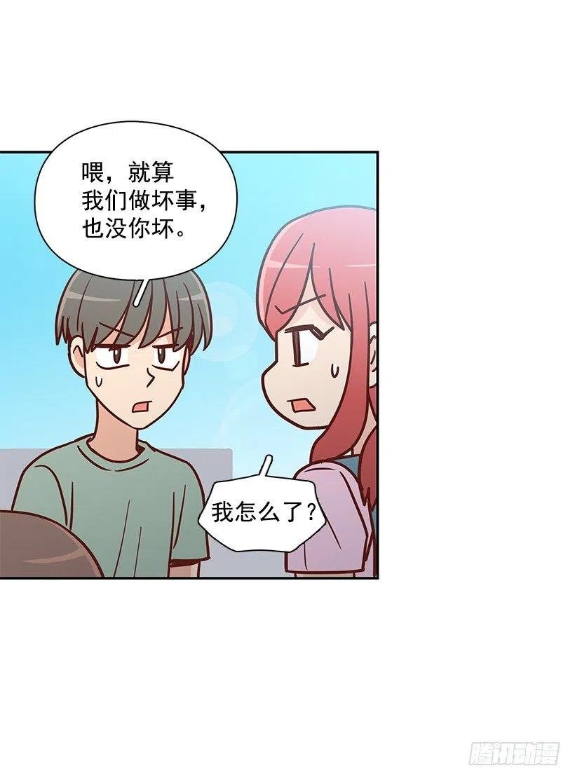 回忆