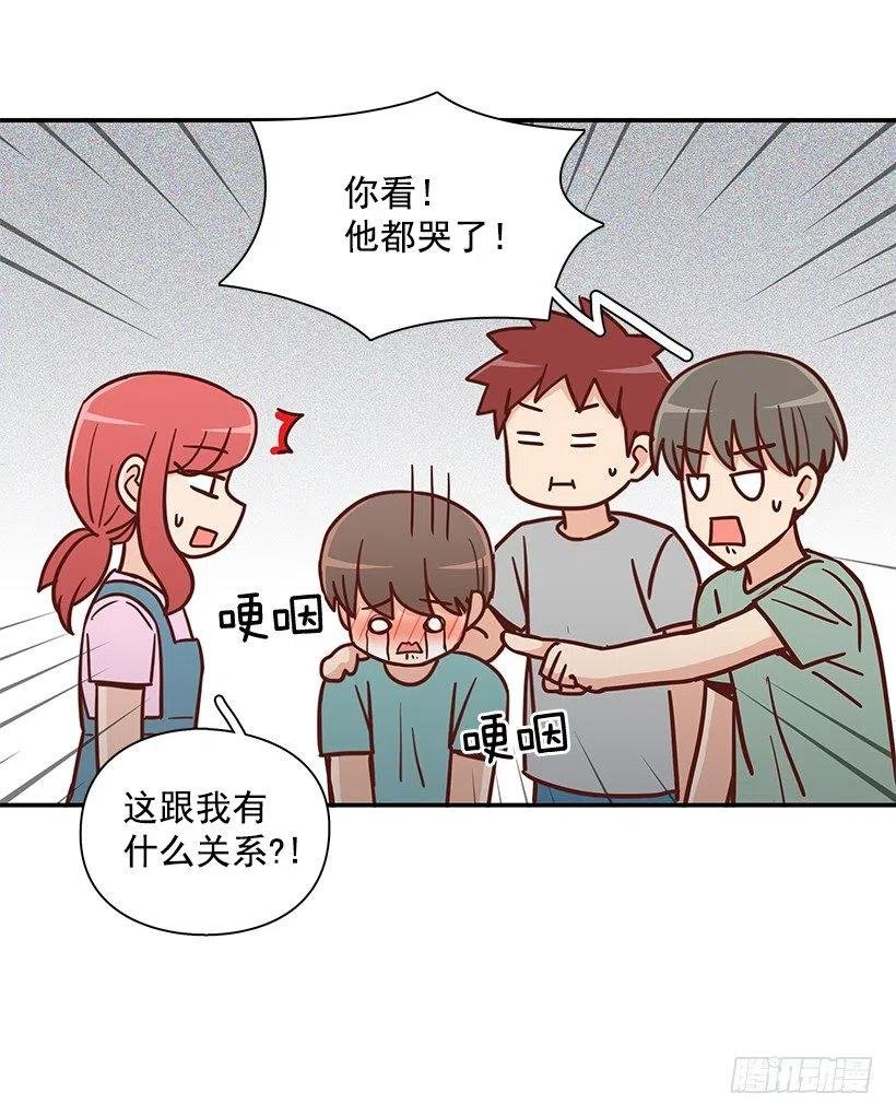 回忆
