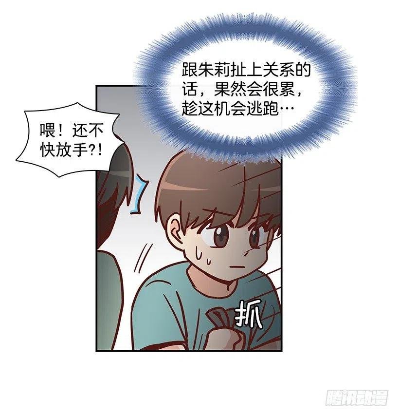 回忆