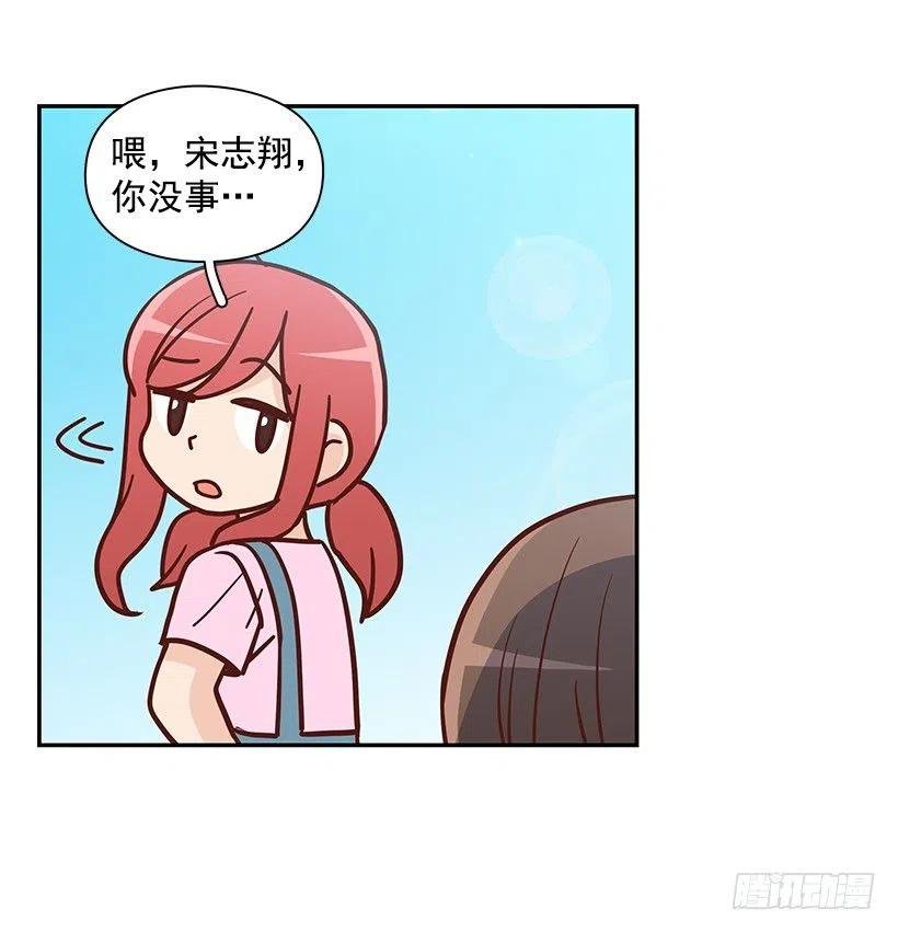 回忆