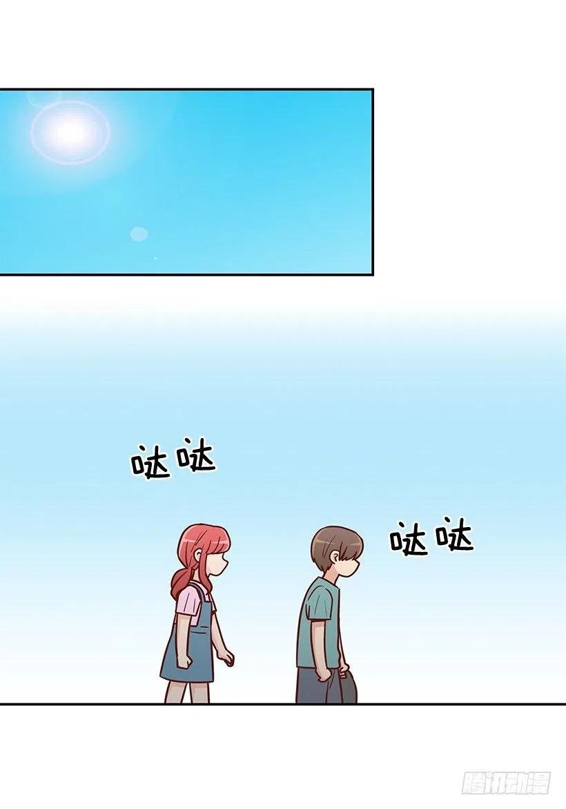 回忆