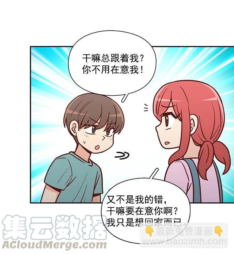回忆